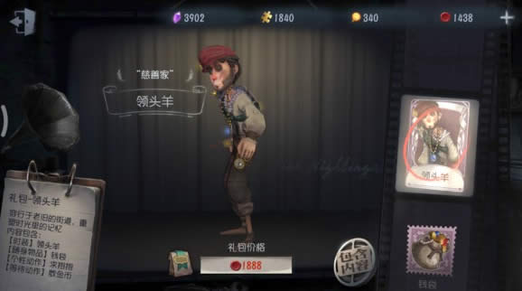 �����˸���ͷ�����ֵ������ �����˸���ͷ������Լ۱����