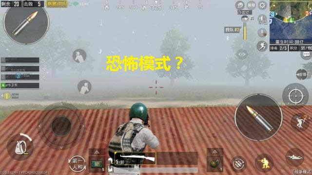 �̼�ս���ֲ�˫ģʽ��ʲô �̼�ս���ֲ�˫ģʽ����ʱ�����