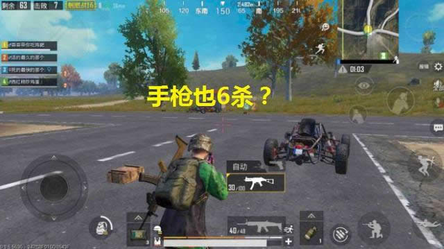 �̼�ս���ֲ�˫ģʽ��ʲô �̼�ս���ֲ�˫ģʽ����ʱ�����