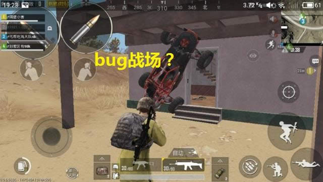 �̼�ս���ֲ�˫ģʽ��ʲô �̼�ս���ֲ�˫ģʽ����ʱ�����