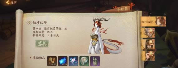 ��ҹ��¼̤��������δ��� ��ҹ��¼̤����������Ƽ�