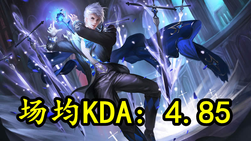 ������ҫS13������ǿ��ʦ��˭ ������ҫS13����ǿ�Ʒ�ʦ��