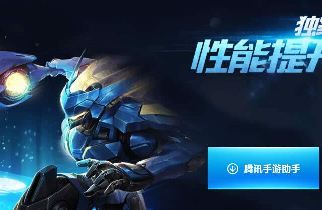 �̼�ս��ʲôģ�������� �̼�ս������ģ�����Ƽ�