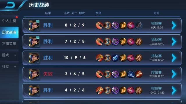 ������ҫS13����������δ�Ұ ������ҫS13����������Ұ����