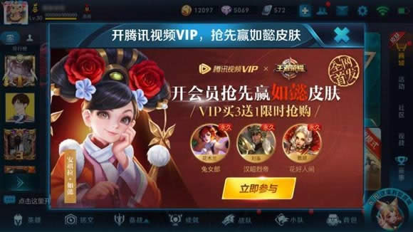 ������ҫ��������ܲƤ����λ�� ������ҫ��������ܲƤ����ȡ��ʽ