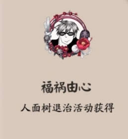 ����ʦ��������ͷ�����λ�� ����ʦ��������ͷ����ȡ����