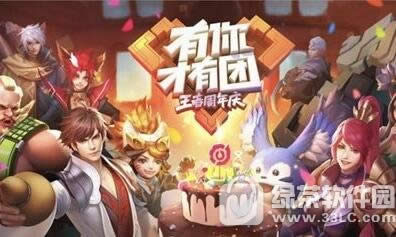 ������ҫ��������ʲô� ������ҫ������һ��