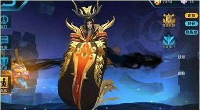 ������ҫ����̫һ��γ�װ ������ҫ����̫һ��ǿ��װ�Ƽ�