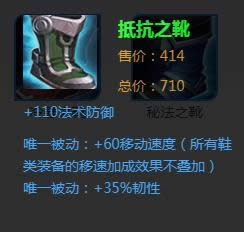 ������ҫS13��������γ�װ ������ҫS13��������װ�Ƽ�