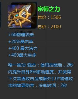 ������ҫS13��������γ�װ ������ҫS13��������װ�Ƽ�