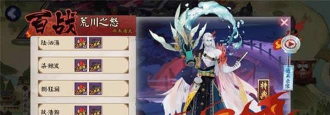 ����ʦ��ս���ŻĴ���δ� ����ʦ��ת���ŻĴ����ݴ����Ƽ�