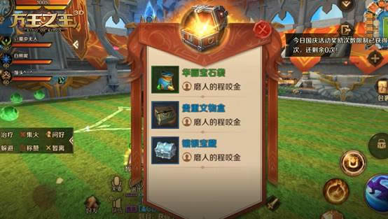 ����֮��3D�ڳ�������ջ����� ����֮��3D�ڳ�������ջ���淨����