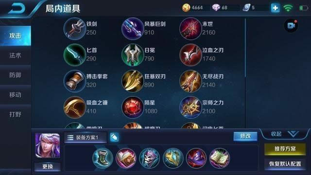 ������ҫ���ⷨʦӢ������һЩ ������ҫ���ⷨʦӢ������