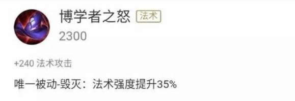 ������ҫ��ʦ��һ��װ�����ѡ ������ҫ��ʦ�׼���װ�Ƽ�