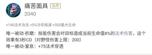 ������ҫ��ʦ��һ��װ�����ѡ ������ҫ��ʦ�׼���װ�Ƽ�