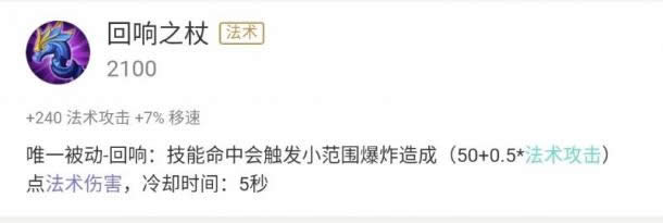 ������ҫ��ʦ��һ��װ�����ѡ ������ҫ��ʦ�׼���װ�Ƽ�