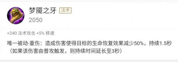 ������ҫ��ʦ��һ��װ�����ѡ ������ҫ��ʦ�׼���װ�Ƽ�