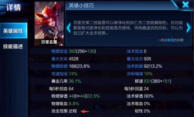 ������ҫ������ε��� ������ҫװ���������ӽ���