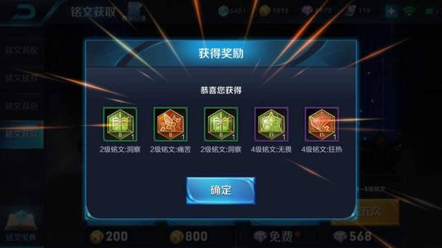 ������ҫ�鵽��ҫˮ�������ж��� ������ҫ�齱���ʹ�ʾ