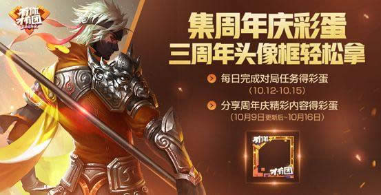 ������ҫ�һ��������ͷ�����Ҫ���ٸ�������ʵ�