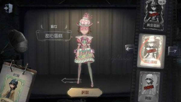 �����˸�ռ��ʦ��äŮ˭������ �����˸�ռ��ʦäŮ���ܶԱȷ���