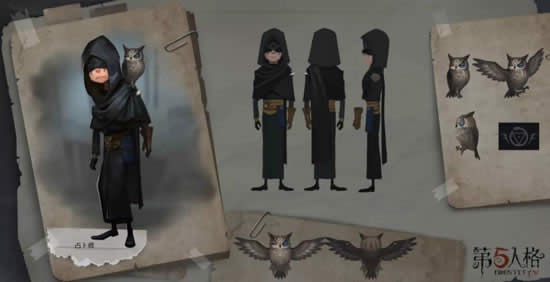 第五人格占卜师如何玩 第五人格占卜师技能介绍