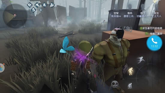 �����˸�4����ʲô���� �����˸�4�������淨����