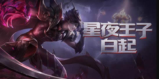 ������ҫ������ҹ���Ӻ�����һ���� ������ҫ������ҹ���Ӻ����Ա�