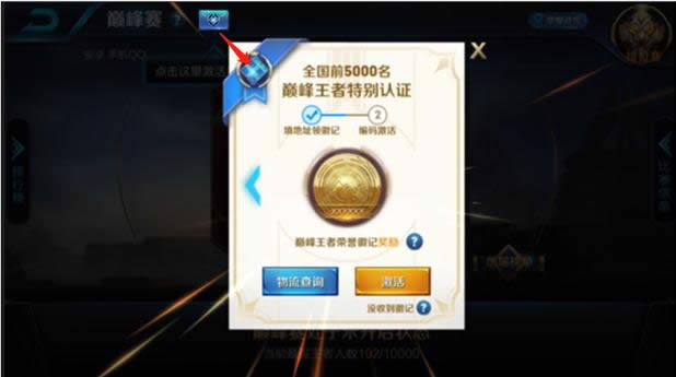 ������ҫ�۷����������ռ���ζһ� ������ҫ�۷����������ռǶһ�����