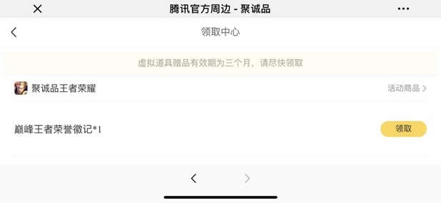 ������ҫ�۷����������ռ���ζһ� ������ҫ�۷����������ռǶһ�����