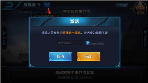 ������ҫ�۷����������ռ���ζһ� ������ҫ�۷����������ռǶһ�����