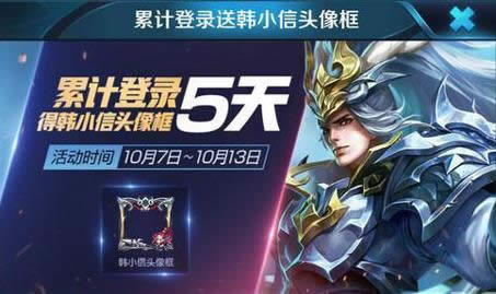 ������ҫ��С��ͷ�����λ�� ������ҫ��С��ͷ����ȡ;��