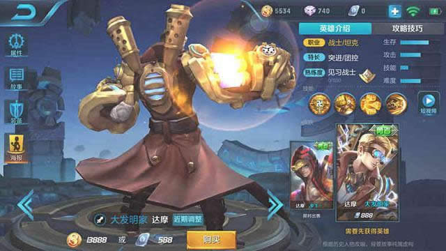 ������ҫ2018����Ƥ��ͶƱ�������� ������ҫ2018����Ƥ��ͶƱ�����ѯ