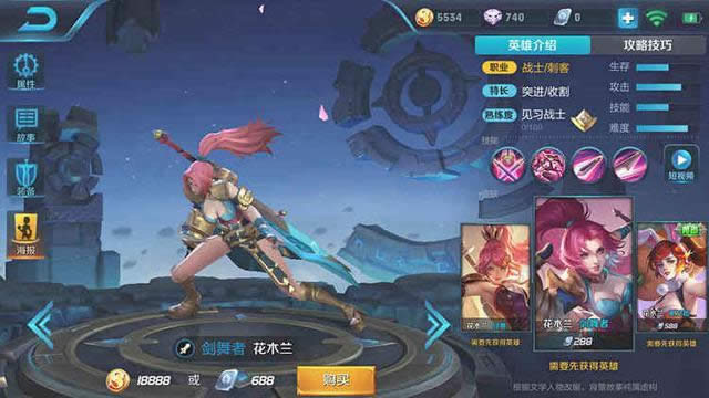 ������ҫS13������·Ӣ����һЩǿ ������ҫS13������·Ӣ���Ƽ�