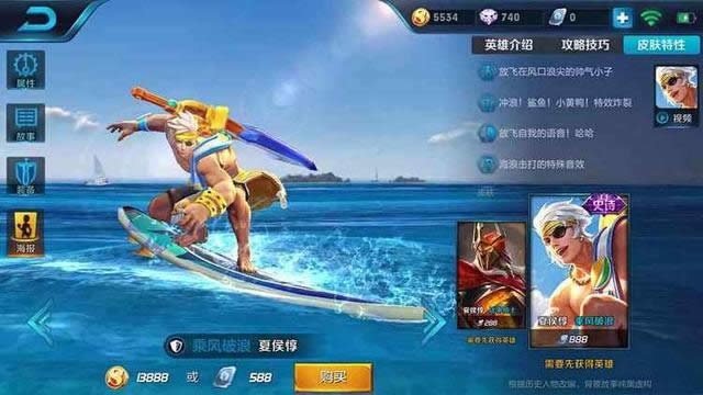 ������ҫS13������·Ӣ����һЩǿ ������ҫS13������·Ӣ���Ƽ�