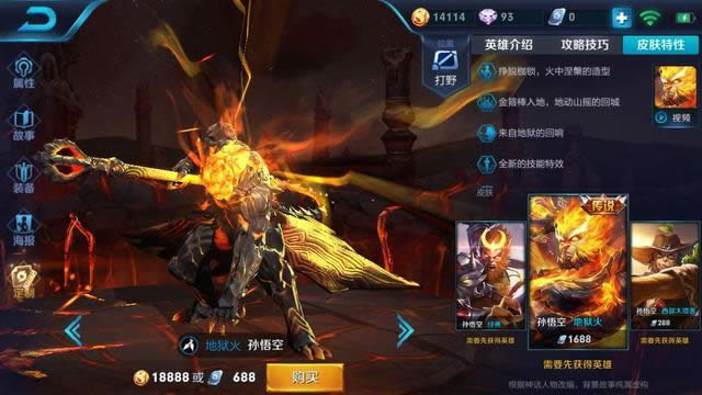 ������ҫ��ǿ����Ӣ����˭ ������ҫǿ�ƺ���Ӣ���̵�