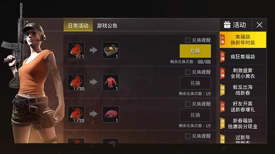 �̼�ս��˫�����鿨��λ�� �̼�ս��˫�����鿨��ȡ;��