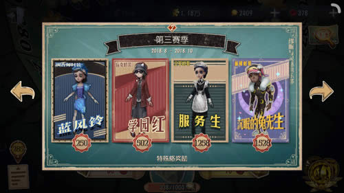 �����˸��������ʲôʱ������ �����˸������������ʱ��