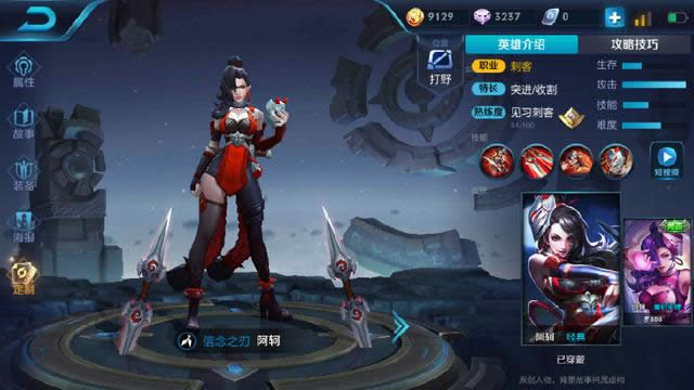 ������ҫS13������γ�װ ������ҫS13������ǿ����װ�Ƽ�