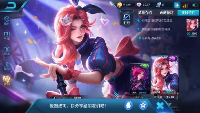 ������ҫS13����������� ������ҫS13�����������й�ʽ����