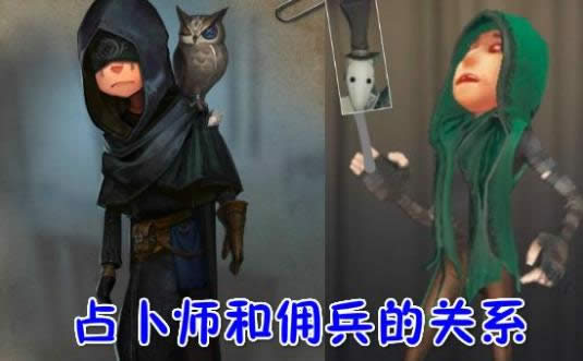 �����˸�ռ��ʦ��˭ �����˸�ռ��ʦ����ʱ��