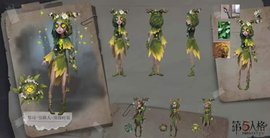 �����˸��˾��·��Ƥ����ʲô�� �����˸��˾��·��Ƥ����Ԥ��