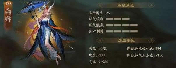 ��ҹ��¼��ʦ����� ��ҹ��¼SSR��ʦ���