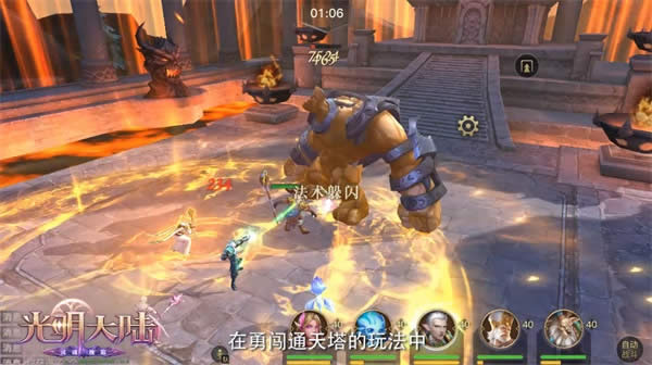 ������½���ϵͳ����� ������½���ϵͳ�淨˵��