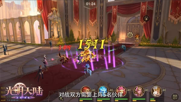 ������½���ϵͳ����� ������½���ϵͳ�淨˵��