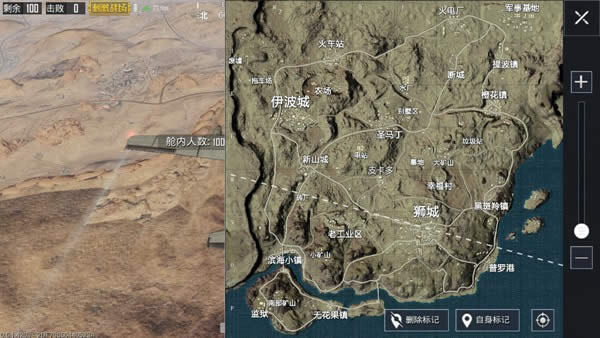 �̼�ս������ɳĮ��ͼ����ʲô��ɫ �̼�ս������ɳĮ��ͼ�Ա�