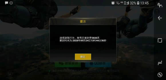 �̼�ս�����ѿ��һ���� �̼�ս�����ѿ��ұ���������