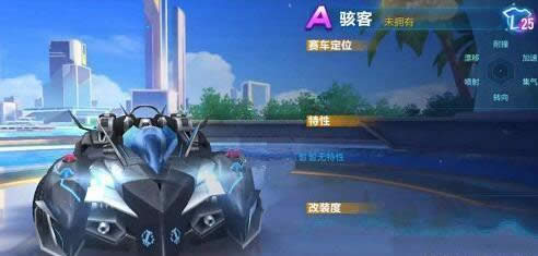 QQ�ɳ����κ�������� QQ�ɳ��������ݽ���