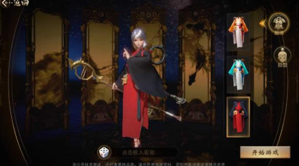 神都夜行录现阶段哪一个职业最强 神都夜行录现阶段最强职业分析