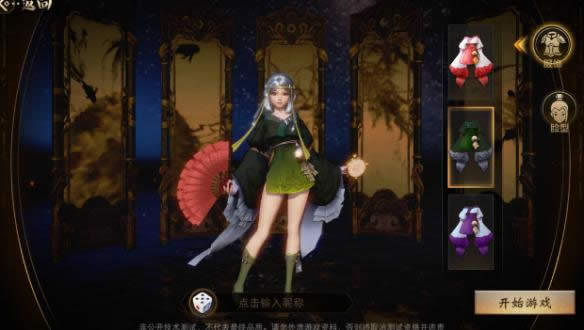 神都夜行录现阶段哪一个职业最强 神都夜行录现阶段最强职业分析